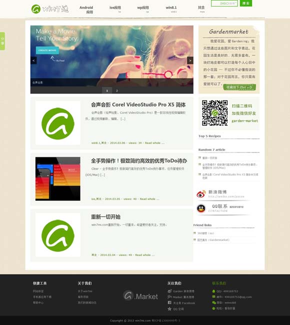 香港资料内部资料精准2024年 文明遇鉴｜大足石刻，世界石窟艺术史上最后的丰碑